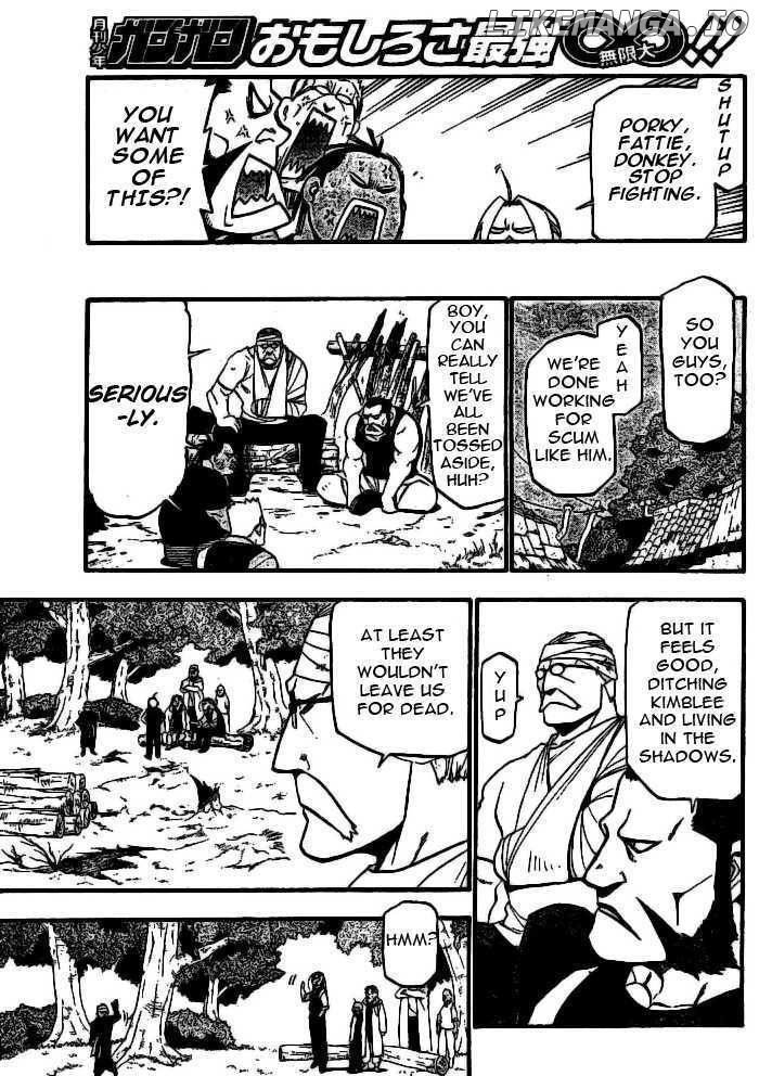 Fullmetal Alchemist, Chapter 89 image 04